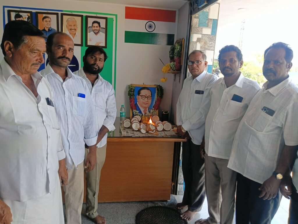 ఘనంగా అంబేద్కర్ 135వ జయంతి