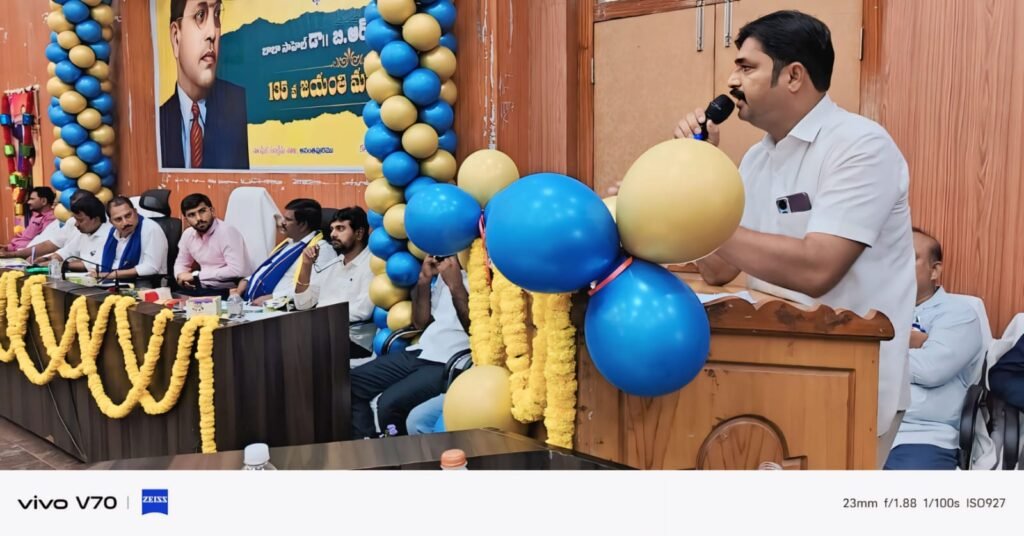 ఘనంగా “భారతరత్న డాక్టర్ బి.ఆర్; అంబేడ్కర్ 135 వ జయంతి వేడుకలు