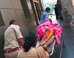 పెట్రోల్ పోసుకొని మహిళా ఆత్మహత్యయత్నం?