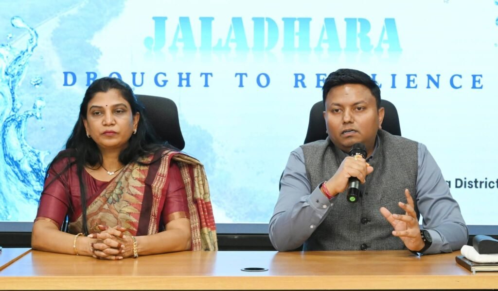 జలధార ప్రాజెక్టుపై కేంద్ర బృందం అన్నమయ్య జిల్లా లో పర్యటన