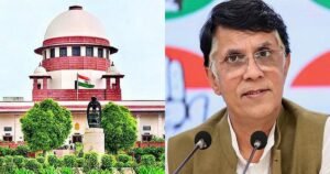 పవన్ ఖేరాకు సుప్రీంకోర్టులో చుక్కెదురు