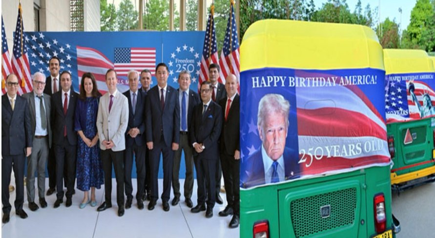 భారత్‌లో అమెరికా ‘ఫ్రీడమ్‌250’ వేడుకలు..