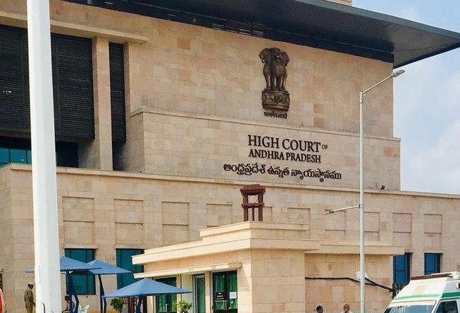 టీడీఆర్ బాండ్లు వద్దంటే.. భూసేకరణ చట్టప్రకారం పరిహారం ఇవ్వాల్సిందే.