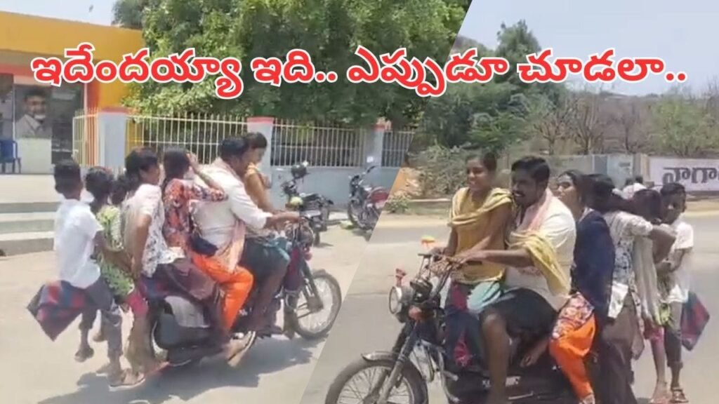 ఆటో కాదన్న.. అది టీవీఎస్..