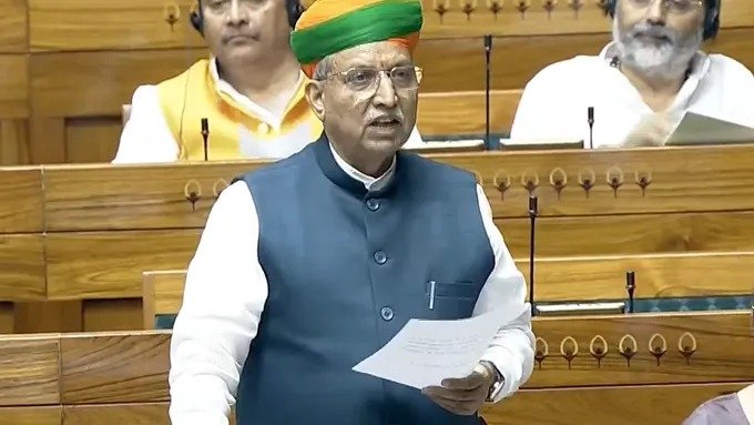 లోక్‌సభ ముందుకు 3 కీలక బిల్లులు