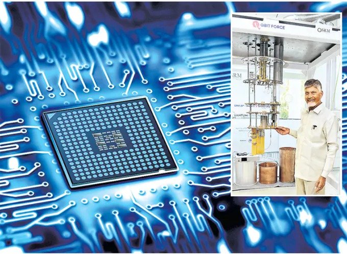 అతి శీతలంలో అద్భుత శక్తి