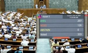 లోక్‌సభలో మూడు బిల్లులను ప్రవేశపెట్టిన కేంద్రం.