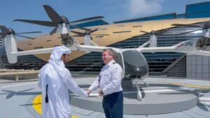 తొలి ఎయిర్‌ట్యాక్సీ స్టేషన్‌ సిద్ధం.. ఎక్కడంటే..?