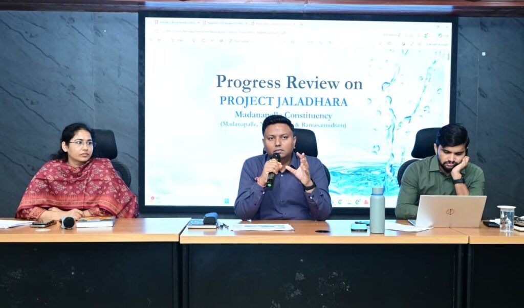 జలధార పనులు నాణ్యతతో పూర్తి చేయాలి: కలెక్టర్