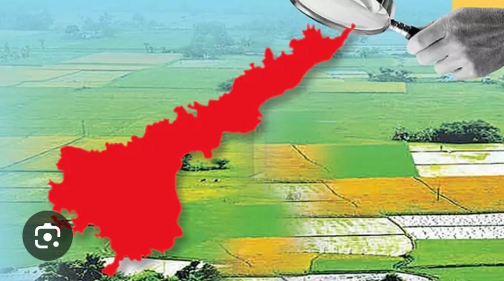 గ్రామ సర్వీసు ఇనాం భూముల రిజిస్ట్రేషన్‌కు గ్రీన్ సిగ్నల్