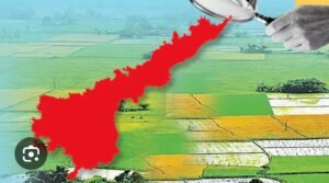 గ్రామ సర్వీసు ఇనాం భూముల రిజిస్ట్రేషన్‌కు గ్రీన్ సిగ్నల్