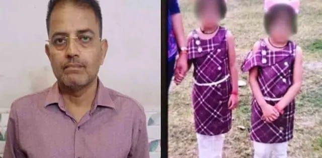 ఇతను తండ్రి కాదు….కూతుళ్ళ పాలిట యముడు