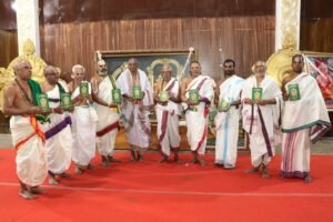 శ్రీ భృగు మహర్షి, శ్రీ శ్రీనివాస మఖి జయంతి మహోత్సవాలు