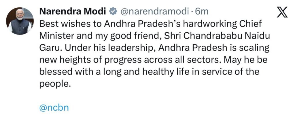 చంద్రబాబు కు జన్మదిన శుభాకాంక్షలు తెలిపినప్రధాని నరేంద్ర మోదీ..!
