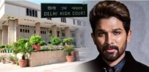 నటుడు అల్లు అర్జున్‌కు ఢిల్లీ హైకోర్టు రక్షణ