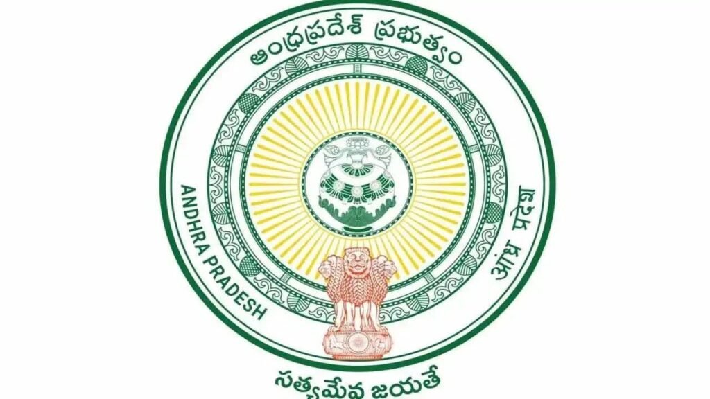 24 నుంచి ఏపీలోని పాఠశాలలకు వేసవి సెలవులు.