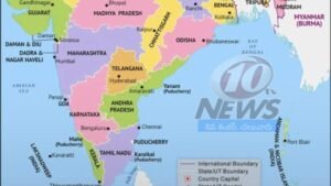 అమరావతి రాజధానిగా కొత్త మ్యాప్ విడుదల