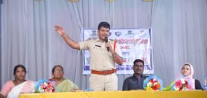 మహిళల భద్రతపై సమగ్ర అవగాహన కార్యక్రమం.