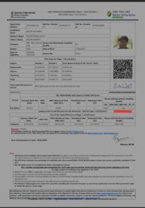 ఇంటర్ లో ఫెయిల్ – జెఈఈ లో జాతీయ స్థాయిలో ర్యాంక్.