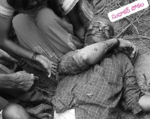 కరెంట్ షాక్‌తో లైన్‌మన్ మృతి