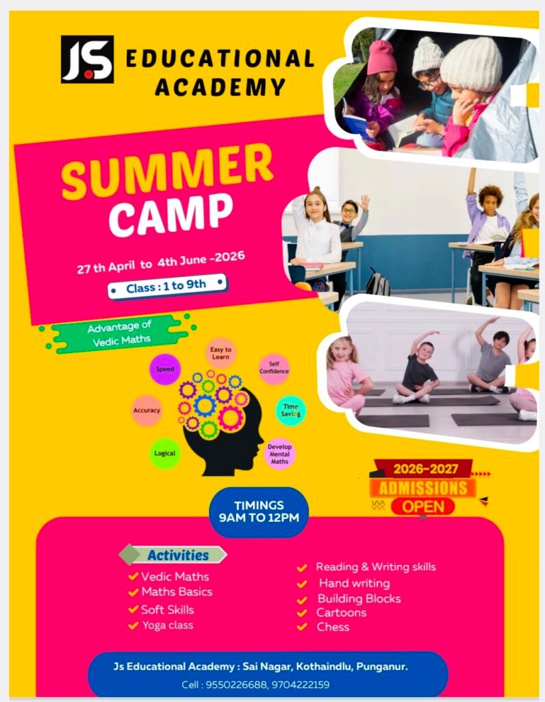Summer camp