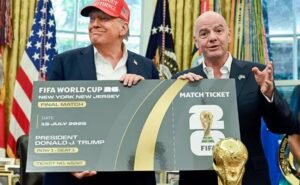 ఫిఫా ఫైనల్‌.. ఆ టికెట్‌ ధర ఒక్కోటి రూ.21 కోట్లు