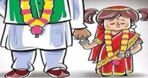 బాల్యవివాహాన్ని ఆపడానికి వెళ్ళి