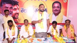 టిడిపి బలోపేతమే లక్ష్యం: చమర్తి జగన్ మోహన్ రాజు