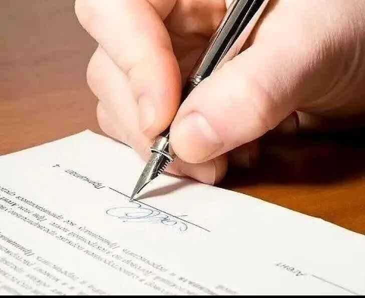 అన్నమయ్య జిల్లాలో మంత్రి సంతకం ఫోర్జరీ ఘటన కలకలం