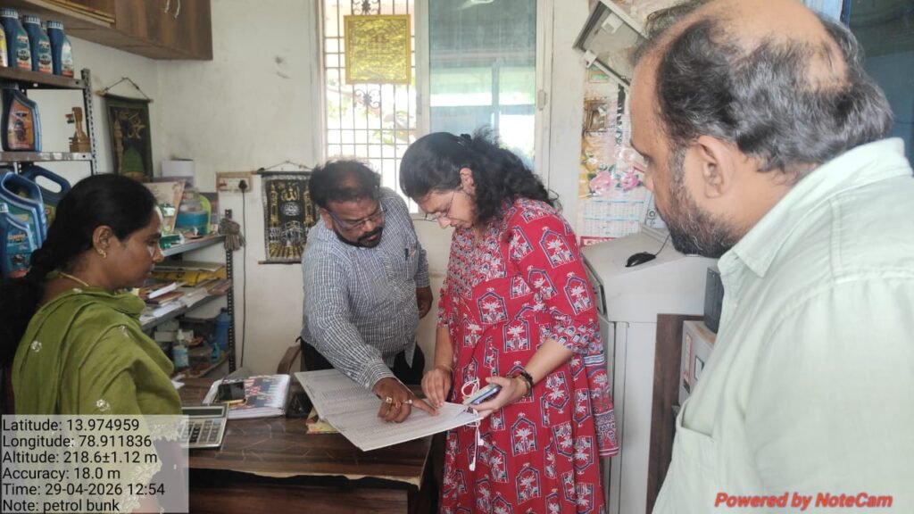 సుండుపల్లి లో పెట్రోల్ బంక్‌ను తనిఖీ చేసిన సబ్ కలెక్టర్ భావన