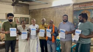 23న బ్రాహ్మణుల ఉపనయనాలు