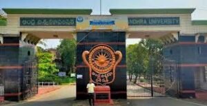 నేడు ఆంధ్ర యూనివర్సిటీ శతాబ్ది ఉత్సవాలు ప్రారంభం..!