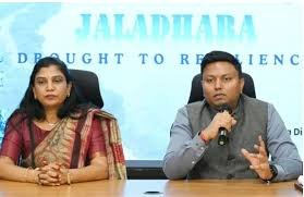 కలెక్టరేట్ లో 27 న పిజిఆర్ఎస్