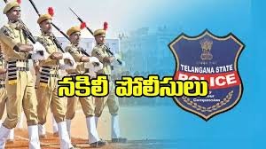 నకిలీ సర్టిఫికెట్లతో ఉద్యోగాలు,38 పై వేటు..