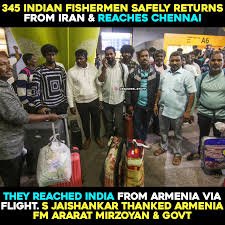 ఇరాన్‌ నుంచి సురక్షితంగా భారత్‌ చేరుకున్న మత్య్సకారులు..!
