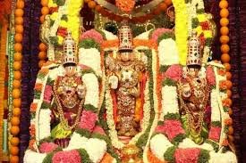 శ్రీ సీతారాములకు తిరుమల శ్రీవారి దివ్య కానుకలు