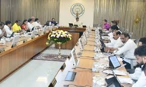 ఏపీ కేబినెట్ భేటీ 30కి వాయిదా