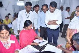 డిప్యూటీ తహసీల్దార్లకు వివిధ అంశాలపై శిక్షణ