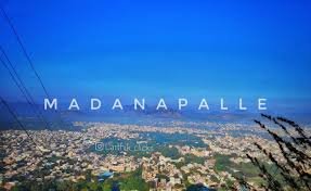 కోళ్ల బైలులో భయానక వాతావరణం