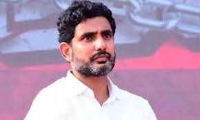 నేడు, రేపు విశాఖలో పలు కార్యక్రమాల్లో పాల్గొననున్న మంత్రి నారా లోకేశ్.