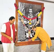 రాష్ట్ర ఉత్సవంగా రాజా వాసిరెడ్డి వెంకటాద్రినాయుడి జయంతి