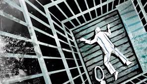 పోలీస్ స్టేషన్‌లో అనుమానాస్పద మృతి..!