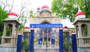 డిస్టెన్స్ డిగ్రీలపై హైకోర్టు కీలక తీర్పు.. ప్రభుత్వ ఉద్యోగాలకు చెల్లవు