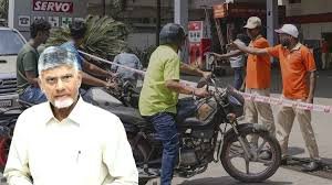 పెట్రోల్, డీజిల్ కొరతతో బంకుల మూసివేతపై ముఖ్యమంత్రి చంద్రబాబు సమీక్ష.