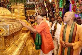 నేడు తిరుమలకు రానున్న ఉపరాష్ట్రపతి సీపీ రాధాకృష్ణన్.