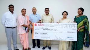 అన్న క్యాంటీన్లకు రూ.76 లక్షల విరాళం ఇచ్చిన నారా భువనేశ్వరి..!