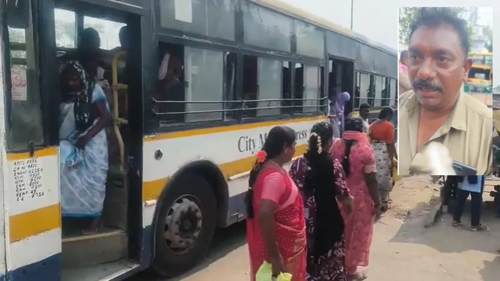 ఫ్రీ బస్సులో కండక్టర్ చెంప పగలగొట్టిన మహిళ