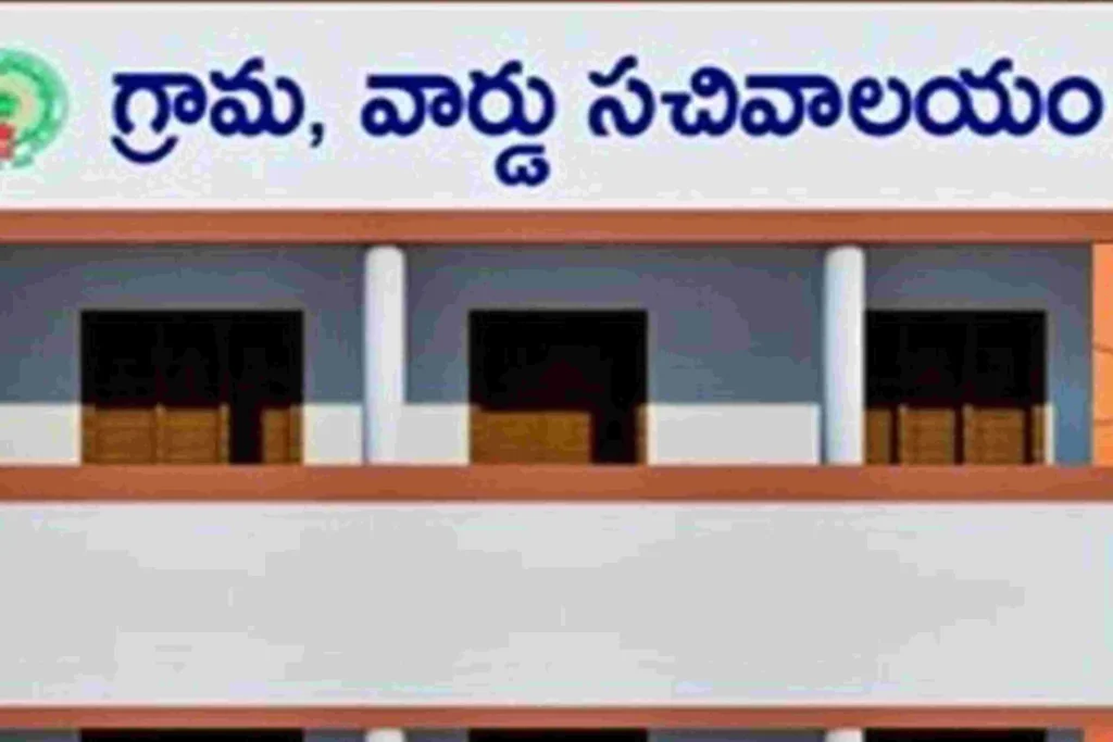 సానిపాయ సచివాలయాన్ని సందర్శించిన తహసీల్దార్ ఖాజాభి