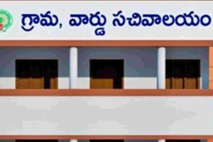 సానిపాయ సచివాలయాన్ని సందర్శించిన తహసీల్దార్ ఖాజాభి