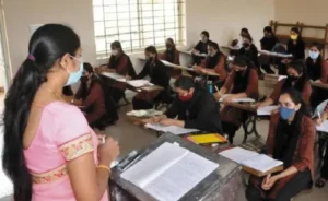 12న మోడల్‌స్కూల్‌ ప్రవేశ పరీక్ష